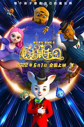十二寡妇肉床艳史完整版